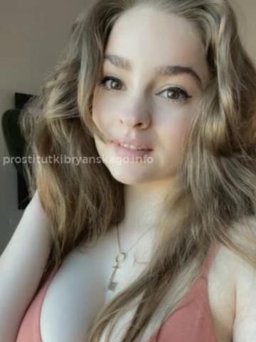 Анкета проститутки Алла - Фото 1, , 22 года, №131832